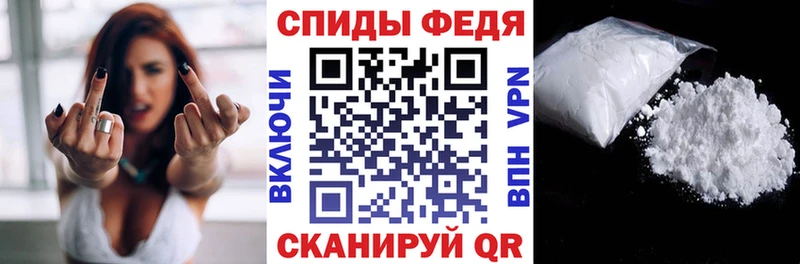 kraken онион  Лениногорск  Amphetamine VHQ 