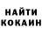 МЕТАДОН кристалл Aliyacha