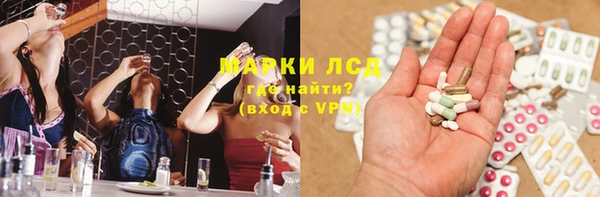 прущая мука Алексин