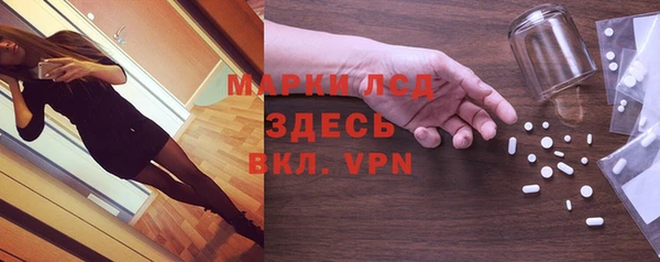 меф Алексеевка