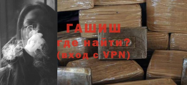 меф Алексеевка