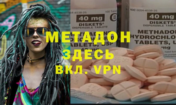 меф Алексеевка