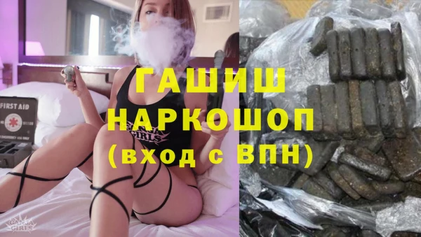 герыч Алзамай