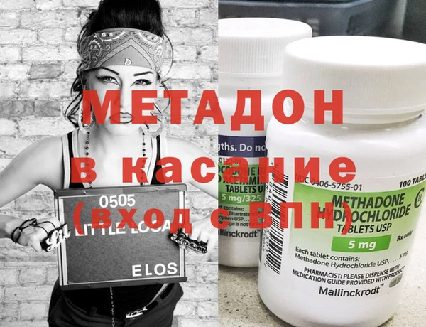 меф Алексеевка