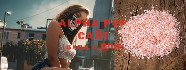 меф Алексеевка