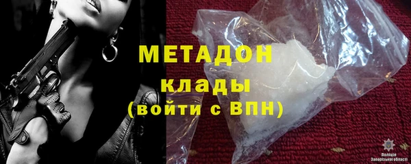 герыч Алзамай