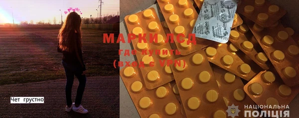 прущая мука Алексин