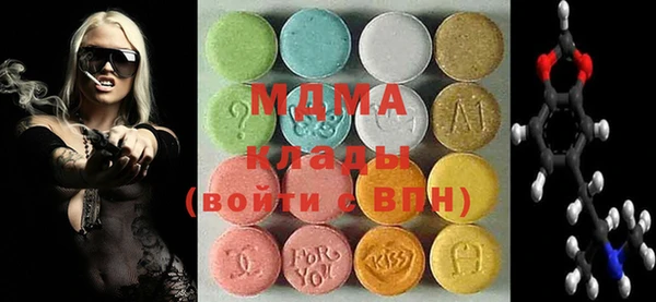 прущая мука Алексин