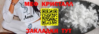 Альфа ПВП Камышлов