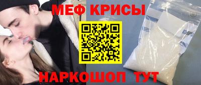 шишки Кандалакша