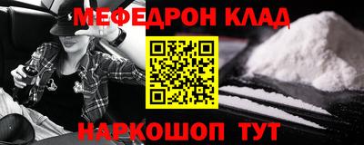 шишки Кандалакша