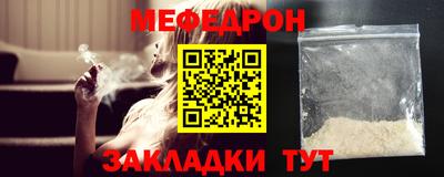 Альфа ПВП Камышлов