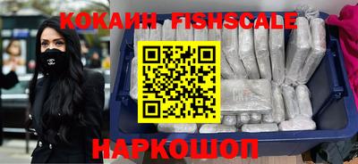 Альфа ПВП Камышлов