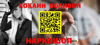 2c-b Канаш