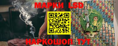 ешки Моздок