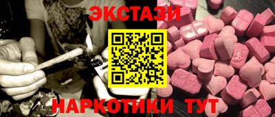 Альфа ПВП Камышлов