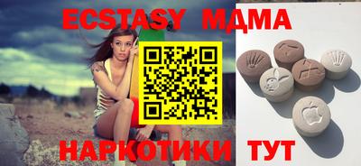 spice Можайск