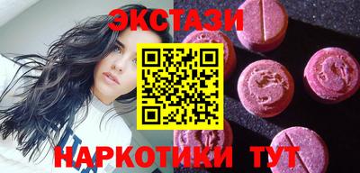 2c-b Канаш