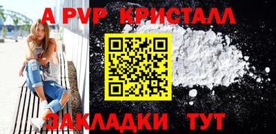 2c-b Канаш