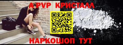 2c-b Канаш