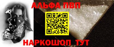 2c-b Канаш
