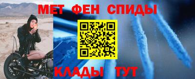 Альфа ПВП Камышлов