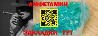 2c-b Канаш