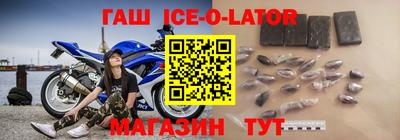 Альфа ПВП Камышлов