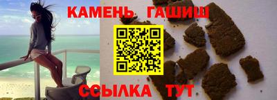 2c-b Канаш