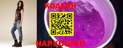 шишки Кандалакша