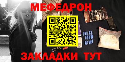 Альфа ПВП Камышлов