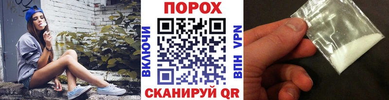продажа наркотиков  Лениногорск  Метамфетамин Methamphetamine 