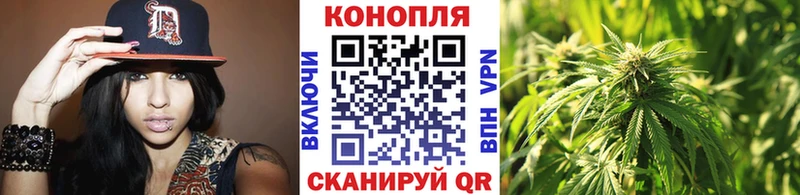 Марихуана SATIVA & INDICA  Лениногорск 